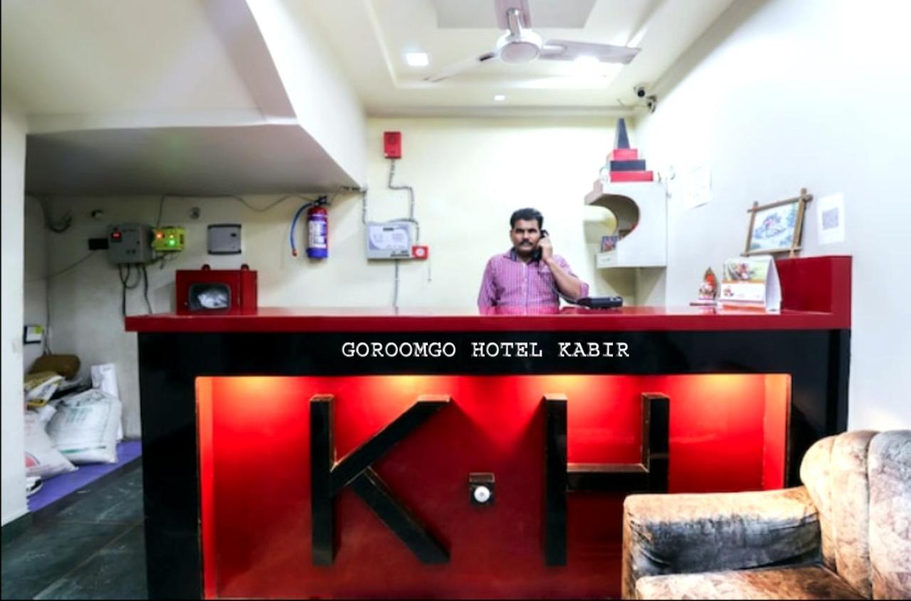 Goroomgo Kabir Charbagh Lucknow Eksteriør billede